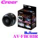 եŵ ֥륳 AV-FBC03R  ⴶ  ֤Ǥ⥯ꥢʱ¸!