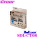 եŵ ֥륳 Bullcon SDL-CT08 CAN ®ɥåƥ ȥ西 10  󥿥ϥ֥å