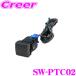 ֥륳 SW-PTC02 ӥۡ륹å ȥ西C  2LED ʣå 40 ե / ե 60 ץꥦ 