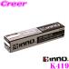  Carmate INNO K419 Alpha Romeo Giulietta (940 серия ) для Basic багажник на крыше крюк 