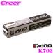  Carmate INNO K702 Audi GA серия Q2 для Basic багажник на крыше крюк 