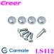  Carmate LS412 LUXIS система безопасности болт &amp; колпак Basic 2 хром номерная табличка. противоугонное & для украшения!!