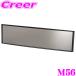 �J�[���C�g M56 3000SR ���[���~���[ 290mm �N���[�� �~�j�o���ASUV���̑�^�Ԃɂ��X�X���I