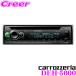 DEH-5600 CD/Bluetooth/USB/塼ʡDSPᥤ˥å ǽDSP¢ iPhone/Android/USBǥб