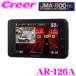�y�ŐV�f�[�^�����X�V�z �Z���X�^�[ ASSURA ���[�U�[�����[�_�[�T�m�@ AR-126A ���{�� 3�N�ۏ� ���[�U�[���Ή� LSM-310 JMA-600