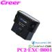 コードテック エグゾースト フラップ コントローラー PC2-EXC-B001 PLUG connect. EXC BMW スープラ ミニ 用 ラストメモリー機能搭載
