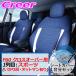 ����եȥץ饹 �����ȥ��С� F60 �����������С� 1����:���ݡ��� �����긪�����åȥޥ�ͭ�� ����ե���˥���������type1