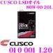 CUSCO Cusco 010001L20 CUSCO LSD oil 20L object diff :FR/4WD rear &FF API:GL5/SAE:80W-90