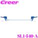 CUSCO ストラットタワーバー SL1-540-A テスラ 3L13 3L23 3L23P 3L13B 3L23B 3L23PB モデル3 ストラットバー Type OS フロント