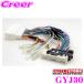 Сȡ GYJ30 ֥ե  Фϡͥ ȥ西 GXPA16 MXPA12 GRꥹ  30ԥ JBLƥ