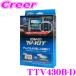 ǡƥ ƥӥå TTV430B-D ӥȥ󥿥TV-kit ƥӥ󥻥顼 ȥ西 90 Υ 