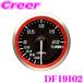 Defi Racer Gauge N2 Plus DF19102 ��52 �^�[�{�v 200kPa ���b�h �z���C�g ���[�T�[�Q�[�W  N2 �v���X