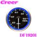 Defi Racer Gauge N2 Plus DF19201 ��52 ���͌v 1000kPa �u���[ �z���C�g ���[�T�[�Q�[�W  N2 �v���X