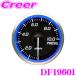 Defi Racer Gauge N2 Plus DF19601 ��60 ���͌v 1000kPa �u���[ �z���C�g ���[�T�[�Q�[�W  N2 �v���X