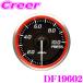 Defi Racer Gauge N2 Plus DF19602 ��60 ���͌v 1000kPa ���b�h �z���C�g ���[�T�[�Q�[�W  N2 �v���X