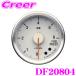 Defi �R���v DF20804 Defi-Link Meter ADVANCE RSII ������ �� / �Ɩ��F 90s ���b�h / 0kPa�`600kPa �T�C�Y:��52