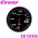 Defi DF10101 ADVANCE BF �C���}�j�v