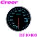 Defi DF10403 ADVANCE BF �����v
