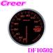 Defi DF10502 ADVANCE BF �����v