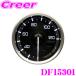 Defi デフィ 日本精機 DF15301 Defi-Link Meter (デフィリンクメーター) アドバンス A1 水温計 サイズ：φ60 文字板：黒