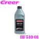 DIXCEL �f�B�N�Z�� BF510-01 �u���[�L�t���[�hDOT 5.1 �h���C���_ 269�� / �E�F�b�g���_ 187��