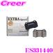 DIXCEL �f�B�N�Z�� ES331440 EStype�X�|�[�c�u���[�L�p�b�h �t�����g�p N-BOX JF5 JF6 / JF3 JF4 �z���_ N-BOX�J�X�^�� �J�X�^�����p