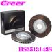 DIXCEL HS3513143S HS type тормозной диск Axela / Axela Sport BM5FP BM5FS CX-3 DK5FW DKLFW DKLAW DKEFW DK8FW передний 