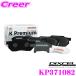 DIXCEL �f�B�N�Z��KP371082 KP type �y�����ԗp�u���[�L�p�b�h �t�����g�Z�b�g �X�Y�L HA24S �A���g /  MR31S MR41S �n�X���[�p