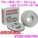 DIXCEL ǥ PD3158278S PDtype֥졼(֥졼ǥ)1å 󥯥