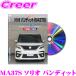 MKJP maintenance DVD maintenance manual Suzuki MA37S Solio Bandit for 