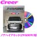 MKJP maintenance DVD maintenance manual Toyota ZWR90W Noah hybrid for DIY parts parts removal and re-installation exchange custom wiring 