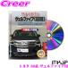 MKJP maintenance DVD maintenance manual Toyota 30 series Vellfire for 