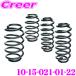 Eibach Хå Pro-Kit ץå 10-15-021-01-22 󥵥ڥ󥷥 ǥ 8V1 / 8VK A3 (1.0 TFSI / 1.2 TFSI)