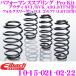 Eibach Хå Pro-Kit ץå 10-15-021-02-22 󥵥ڥ󥷥 ǥ 8V1 / 8VK A3 (1.8 TFSI / 2.0 TFSI)