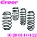 Eibach Хå Pro-Kit ץå 10-20-014-04-22 󥵥ڥ󥷥 BMW 3꡼ E90(335i/335d)
