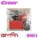 �G�[�����H�� 8864 �������[�o�b�N�A�b�v �������[�Z�[�o�[