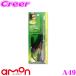�G�[�����H�� A49 ���d�e�X�^�[ LED�̌��Œʓd�m�F