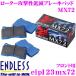 ENDLESS ɥ쥹 Ewig MX72 EIP123MX72 ݡĥ֥졼ѥå ե