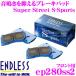 ENDLESS ɥ쥹 EP280SS2 ݡĥ֥졼ѥå Super Street S-Sports