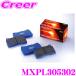 ENDLESS �G���h���X MXPL305302 �X�|�[�c�u���[�L�p�b�h �Z���~�b�N�J�[�{�����^�� ���ɐ��� MX72 Plus