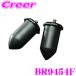  Espelir BR9454F SuperUpsusRubber super выше подвеска Raver передний Move LA850S LA860S безопасность стандарт согласовано 