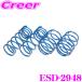  Espelir ESD-2948 SuperUpsus super выше подвеска Daihatsu Hijet Deck van S331W 4WD для F33~38mm R33~38mm выше машина для одной машины 
