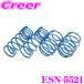 ESPELIR �G�X�y���A ESN-5521 SuperUpsus �X�[�p�[�A�b�v�T�X ���Y NC25 �Z���i(4WD 20S / 20G / 20RS / 20RX)�p