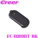FRC ���菬�d�̓g�����V�[�o�[ FC-B203�p �d�r�p�b�N FC-B203BT BK �u���b�N �����Ԏg�p�̗\���E�X�y�A��
