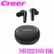 MONSTER Bluetooth �m�C�Y�L�����Z�����O �C���z�� �u���b�N N-Lite 203 IPx4 �h�� �����X�^�[ MH22163 BK