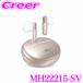 MONSTER Bluetooth �m�C�Y�L�����Z�����O �C���z�� �V���o�[ N-Lite 209 IPx4 �h�� �����X�^�[ MH22215 SV