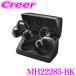 MONSTER Bluetooth �m�C�Y�L�����Z�����O �C���z�� �u���b�N Airclip AC700 IPx4 �h�� �����X�^�[ MH22285 BK