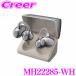 MONSTER Bluetooth �m�C�Y�L�����Z�����O �C���z�� �z���C�g Airclip AC700 IPx4 �h�� �����X�^�[ MH22285 WH
