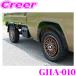 �r�[�i�X �W�[�x�[�X GHA-010 �X�^�C���b�V���I�[�o�[�t�F���_�[ �_�C�n�c S500P S510P �n�C�[�b�g�g���b�N (�W�����{�܂�)