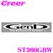 Genb ST360GBW ���ƥå���  ����:360mm �ۥ磻�� �֥�å� ���åƥ��󥰥����� ���� ���� �ɥ쥹���å� ������ ����